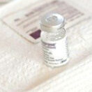 Injection vial